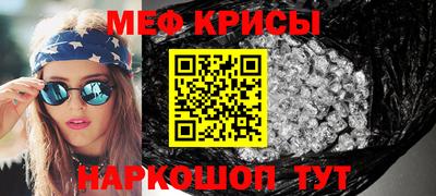 бутик Старая Купавна