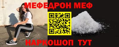 кокаин колумбия Среднеуральск