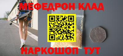 кокаин колумбия Среднеуральск