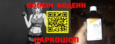 кокаин колумбия Среднеуральск