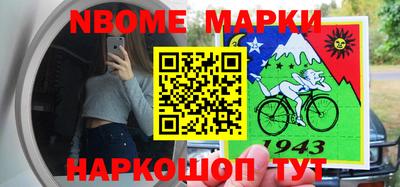 кокаин колумбия Среднеуральск