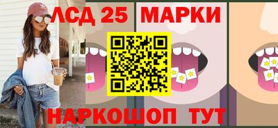 кокаин колумбия Среднеуральск