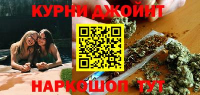 кокаин перу Ставрополь