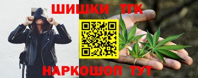 кокаин перу Ставрополь