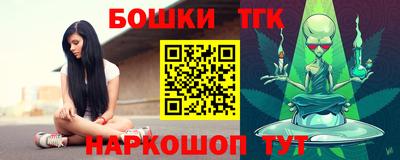 кокаин колумбия Среднеуральск