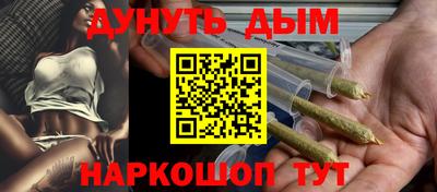 кокаин колумбия Среднеуральск