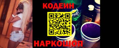 кокаин колумбия Среднеуральск