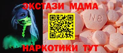 кокаин колумбия Среднеуральск