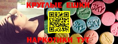 бутик Старая Купавна