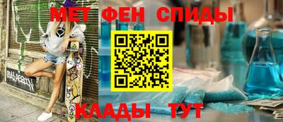 бутик Старая Купавна