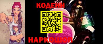 кокаин колумбия Среднеуральск