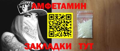 кокаин перу Ставрополь