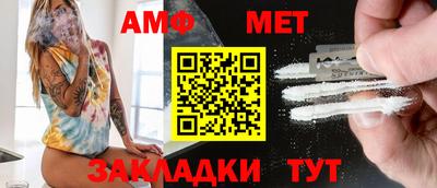 кокаин колумбия Среднеуральск