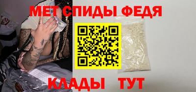 кокаин колумбия Среднеуральск