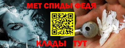 кокаин колумбия Среднеуральск