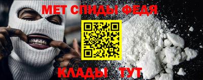 кокаин колумбия Среднеуральск