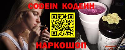 кокаин колумбия Среднеуральск