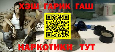 бутик Старая Купавна